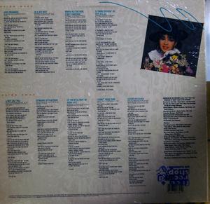Back Cover Album Terri Gonzalez - Is There Rockin' In This House