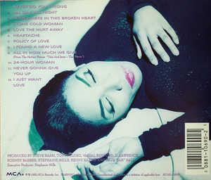 Back Cover Album Stephanie Mills - Something Real