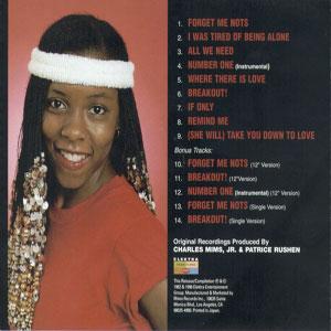 Back Cover Album Patrice Rushen - Straight From The Heart