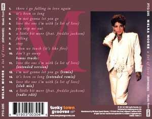 Back Cover Album Melba Moore - A Lot Of Love  | funkytowngrooves usa records | FTG-235 | US