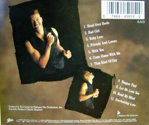 Back Cover Album Tony Terry - Tony Terry  | epic records | EK45015 | US