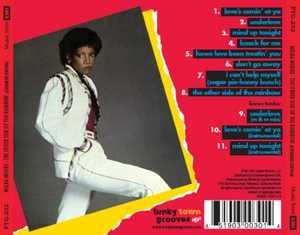 Back Cover Album Melba Moore - The Other Side Of The Rainbow  | funkytowngrooves usa records | FTG-232 | US