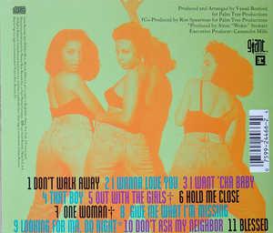 Back Cover Album Jade - Jade To The Max