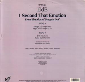 Back Cover Single 10db - I Second That Emotion (Straight Up Single)