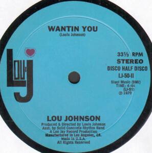 Back Cover Single Lou Johnson - Keep That Fire Burning 