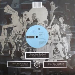 Back Cover Single Eric B And Rakim - I Know You Got Soul (Double Trouble Remix)