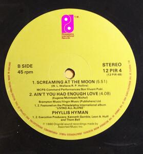 Back Cover Single Phyllis Hyman - Screaming At The Moon