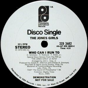 Back Cover Single The Jones Girls - You Gonna Make Me Love Somebody Else