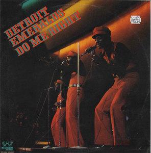 Album  Cover Detroit Emeralds - Do Me Right on WESTBOUND Records from 1971