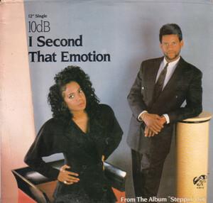 Front Cover Single 10db - I Second That Emotion (Straight Up Single)